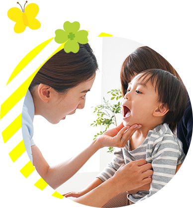 「楽しく通える歯科」をモットーに